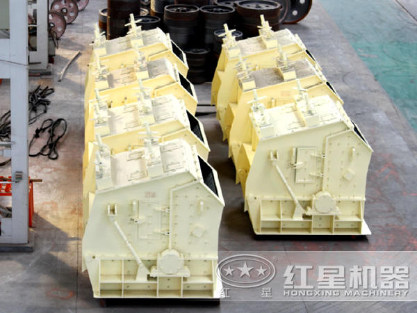 反击式破碎机 反击式破碎机