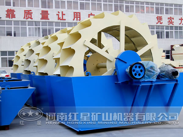 洗砂机厂家 洗砂机厂家