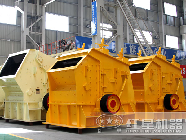 反击式破碎机产量提高方法 反击式破碎机产量提高方法