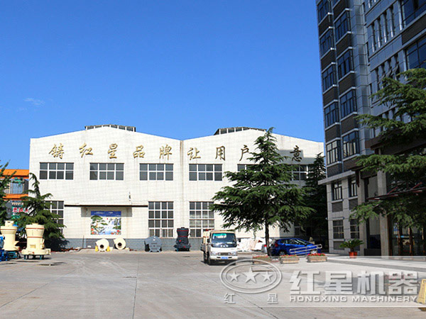 红星水泥回转窑厂家 红星水泥回转窑厂家