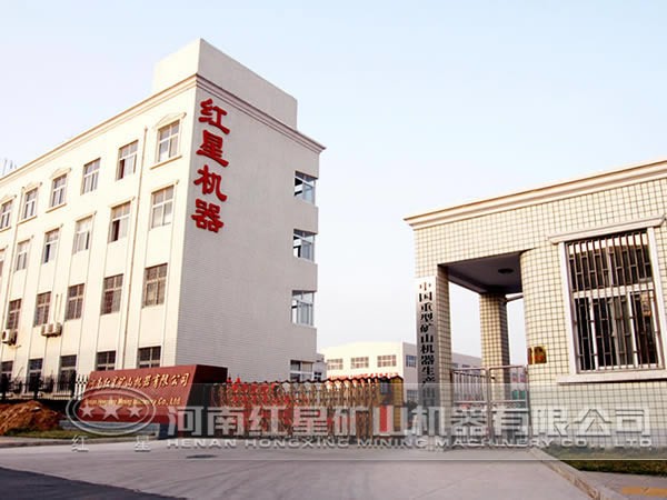 球友会·官方版网站登录入口-球友会(中国)
球友会·官方版网站登录入口-球友会(中国)