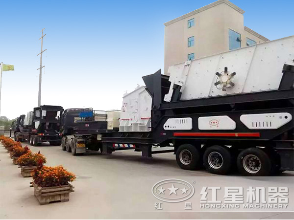 山东临沂建筑垃圾破碎生产线发货现场 山东临沂建筑垃圾破碎生产线发货现场