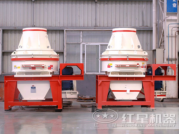 红星VSI离心冲击制砂机 红星VSI离心冲击制砂机