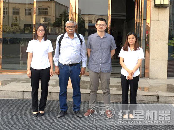 来访用户 来访用户