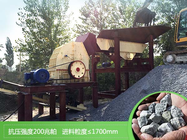 锤式制砂机现场 锤式制砂机现场