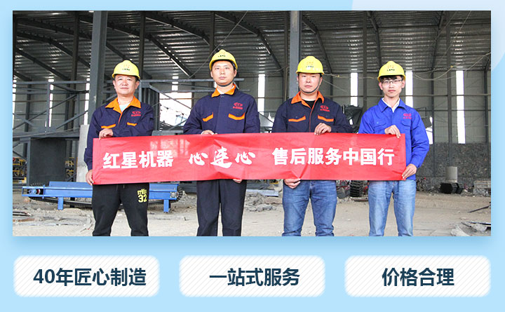售后服务现场图 售后服务现场图