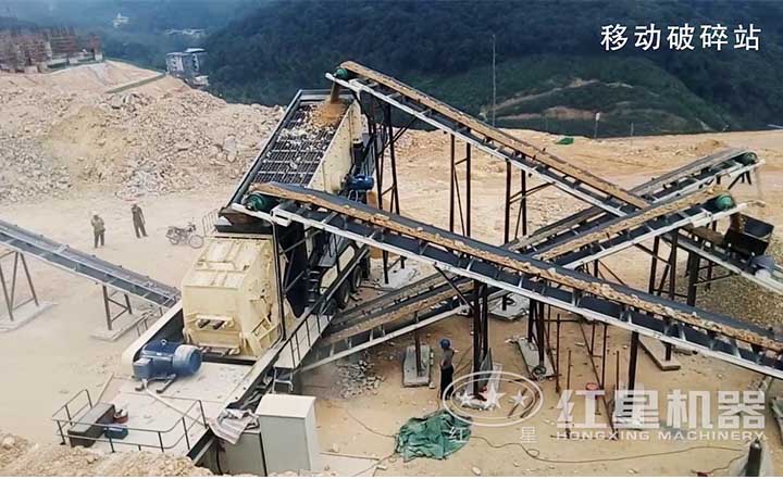 配反击破的石子流动粉碎机客户现场 配反击破的石子流动粉碎机客户现场
