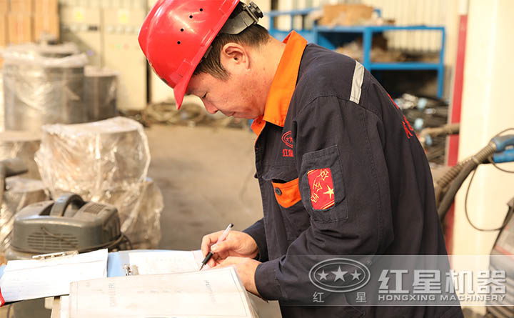认真作业的工作人员 认真作业的工作人员