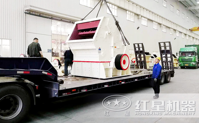 反击破装车、发货现场 反击破装车、发货现场