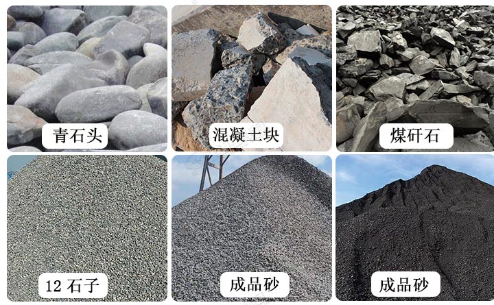 石头成砂 石头成砂