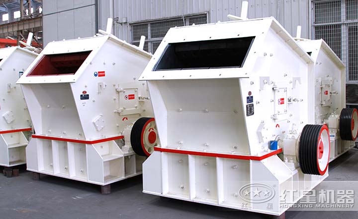 小型反击破设备实拍 小型反击破设备实拍