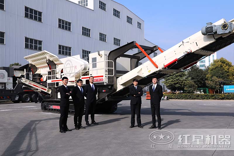 红星建筑垃圾移动粉碎设备厂区 红星建筑垃圾移动粉碎设备厂区