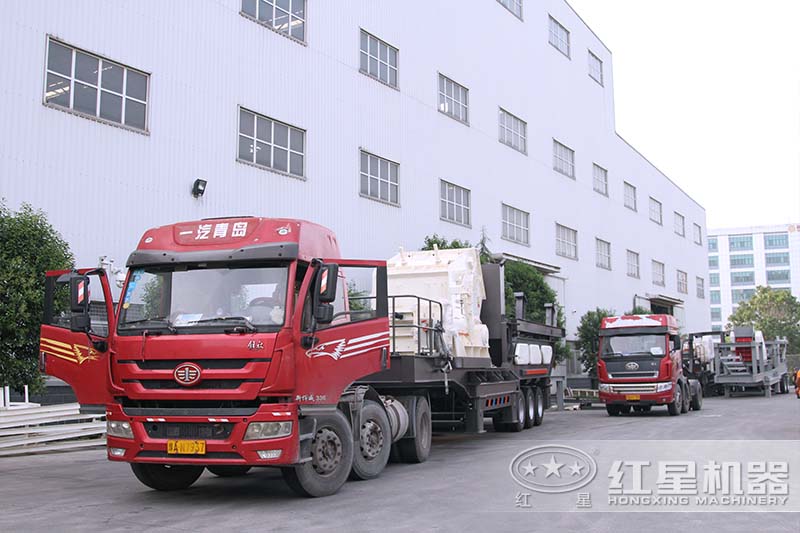 大型移动轧石机发货现场 大型移动轧石机发货现场