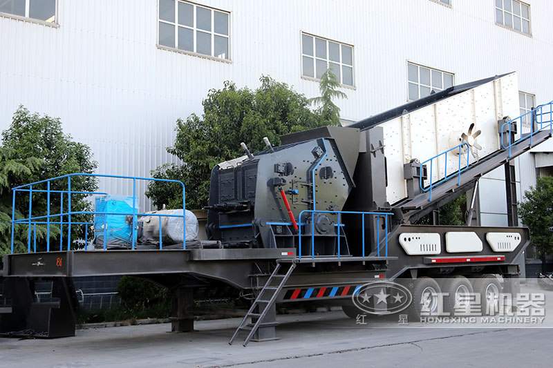 移动反击式碎沙机设备实拍 移动反击式碎沙机设备实拍