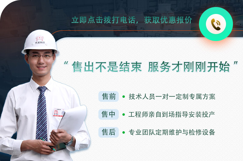 红星厂家售后 红星厂家售后