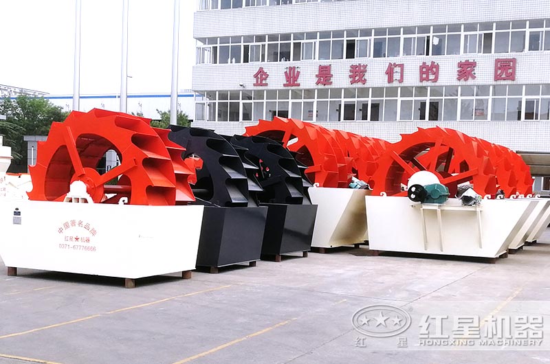轮斗洗砂机 轮斗洗砂机