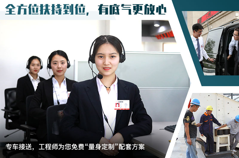 红星 红星